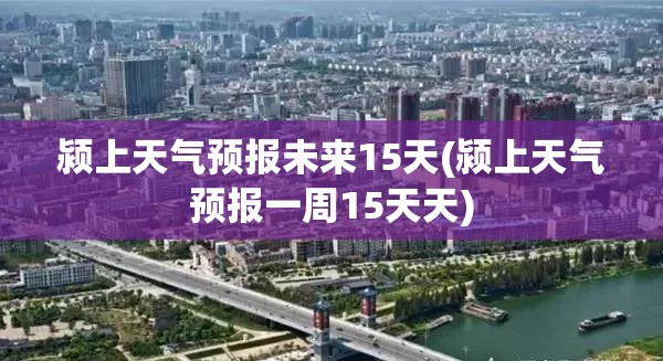 东南dx7用了什么发动机