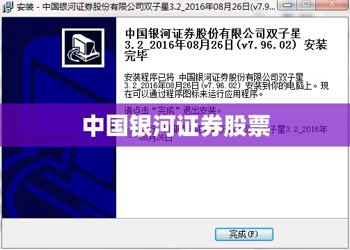 【诺安价值增长基金实时净值,诺安价值增长基金实时净值多少】