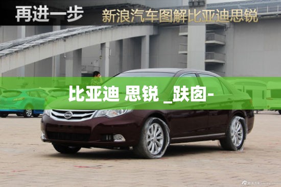 400型棉花打包机的工作流程