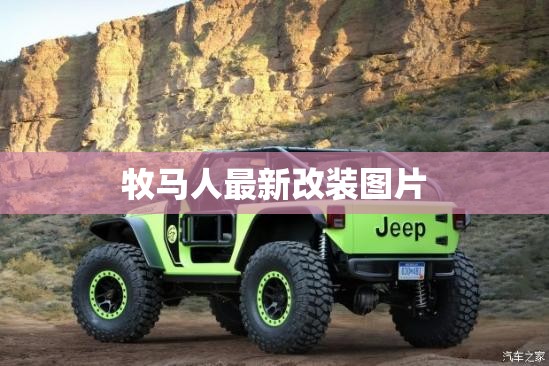 附近二手电动车300一400元(附近二手电动车市场400)