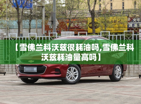 附近二手电动车300一400元(附近二手电动车市场400)