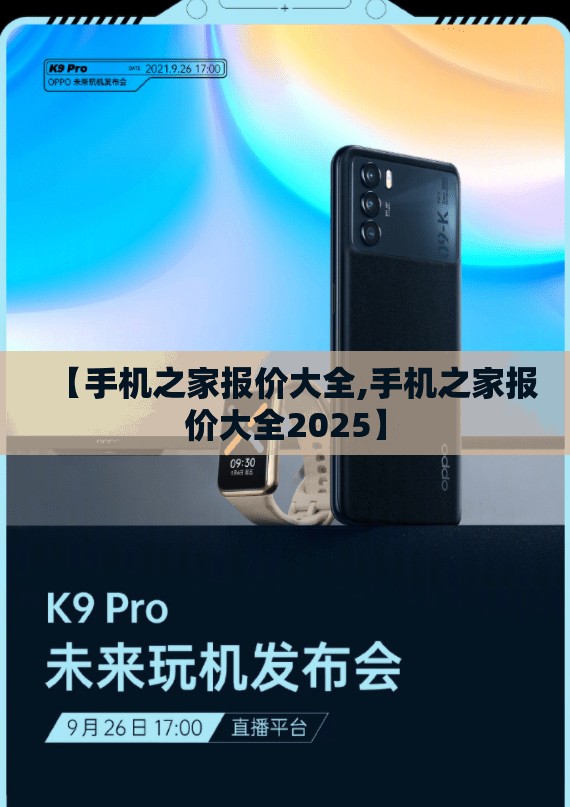 深圳宝安沙井天气