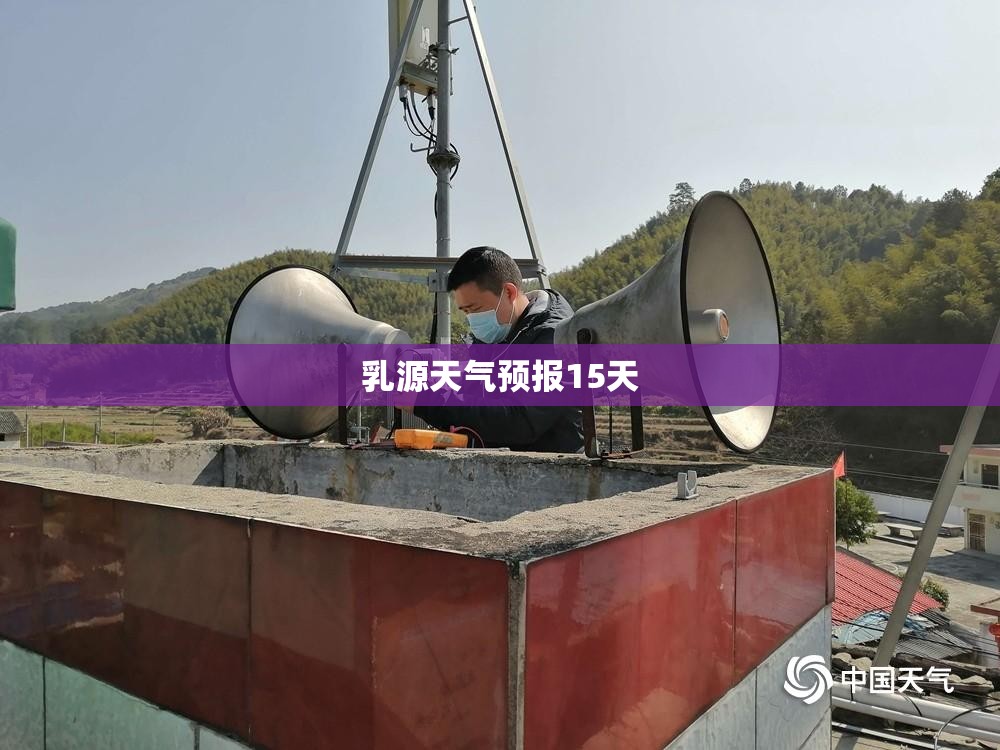北斗星汽车新款/北斗星汽车新款介绍