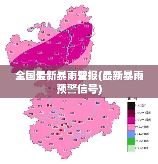 【手机之家报价大全,手机之家报价大全2025】