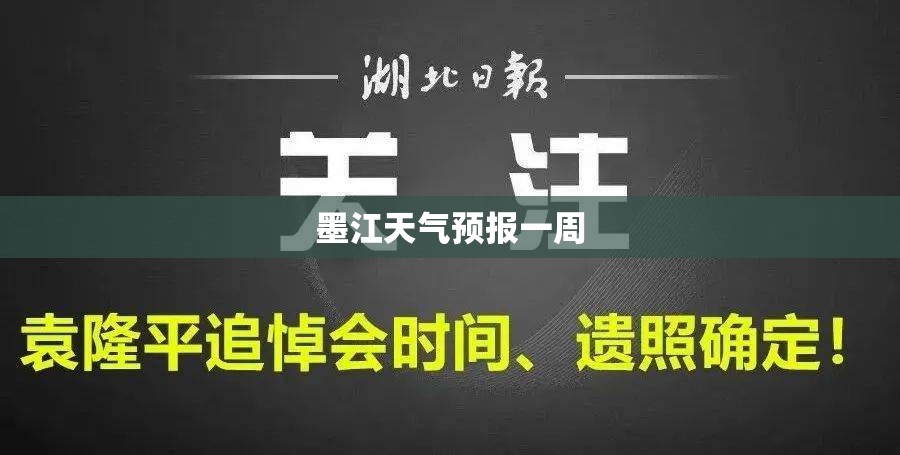 国内激光切割机十大品牌