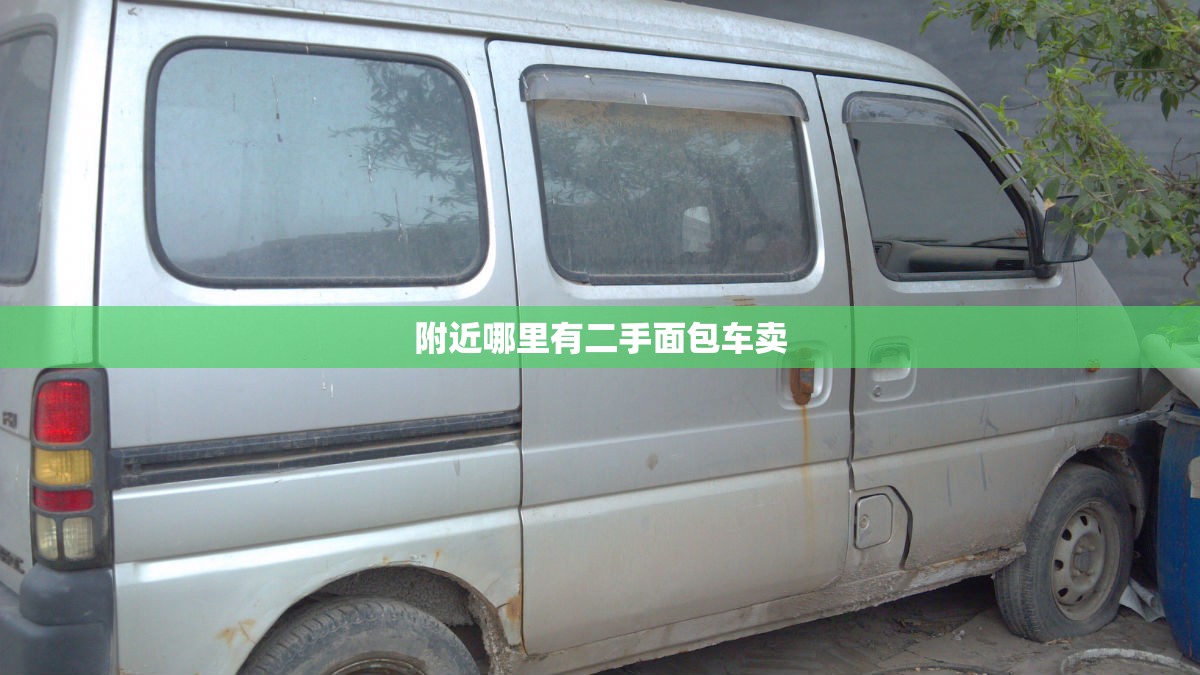 大立科技股吧东方财富/大立科技股吧东方财富网