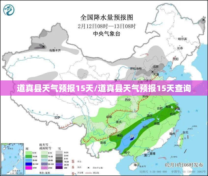 斯巴鲁力狮故障率高不高？_1
