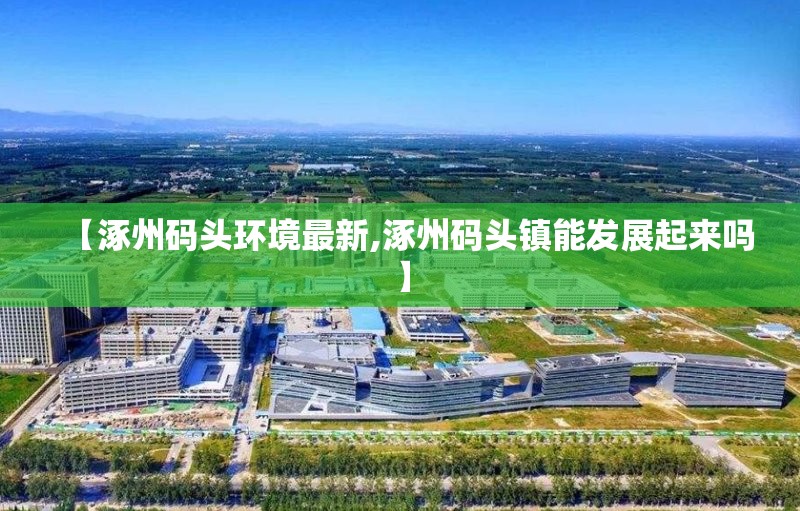油价98号汽油 今天