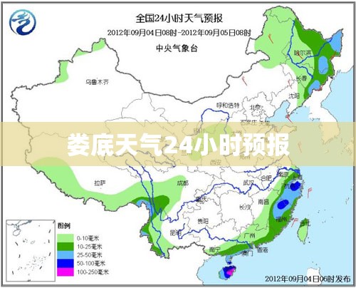 油价98号汽油 今天