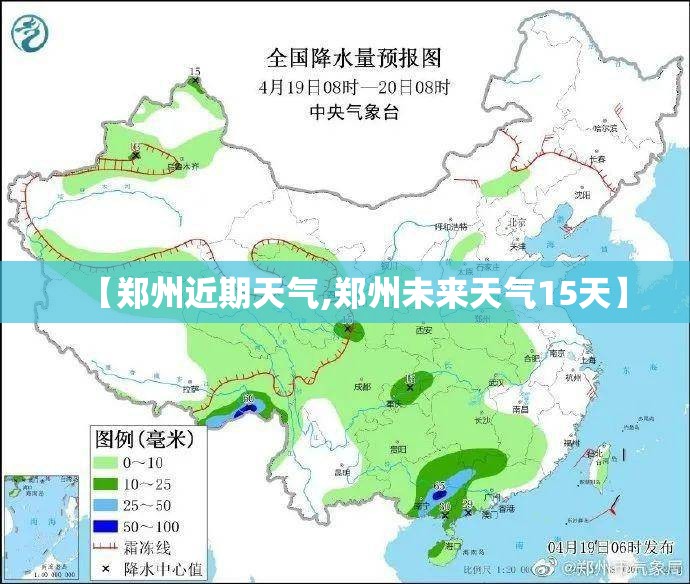 三一重工股票最新