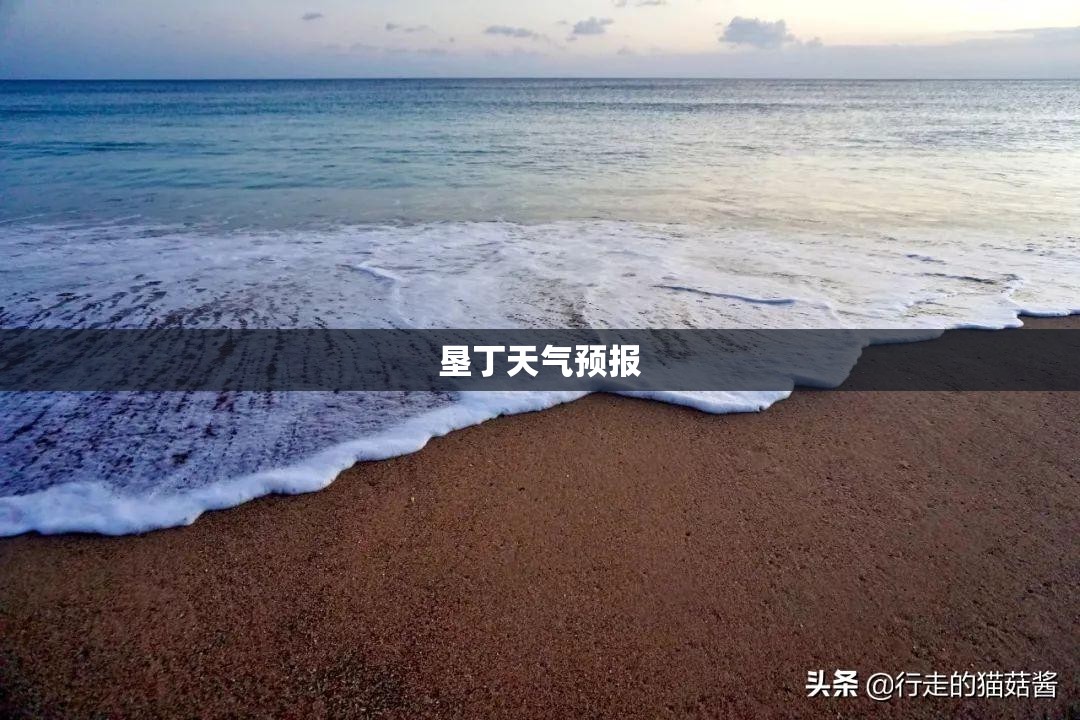 600839四川长虹股票(股票四川长虹是什么板块)