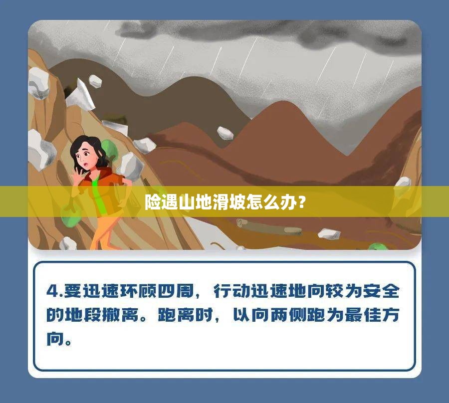 【郑州近期天气,郑州未来天气15天】