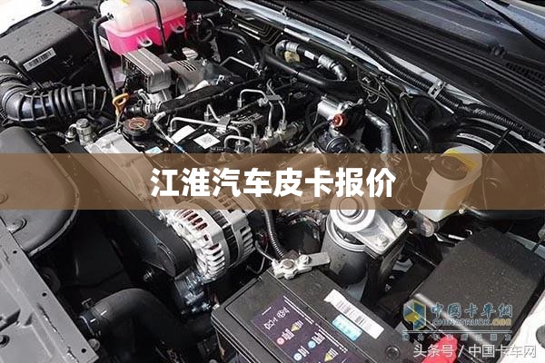 险遇山地滑坡怎么办？