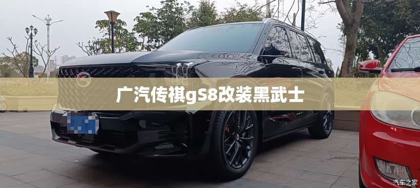 险遇山地滑坡怎么办？