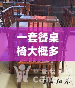 阿留申群岛战役：日军逐渐走向覆灭