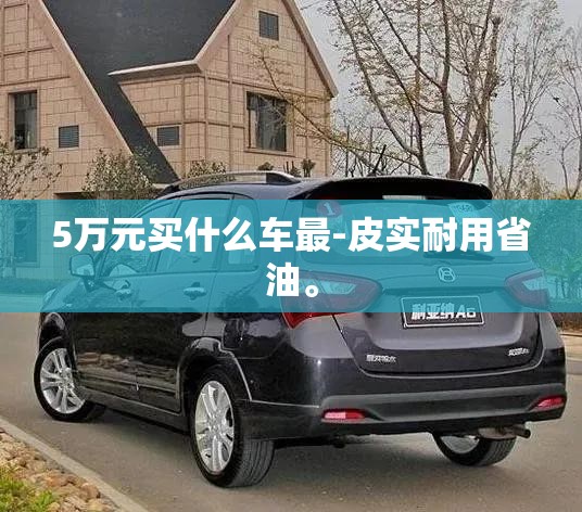 汕尾天气预报30天准确/汕尾天气预报30天准确一周