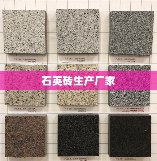 有谁知道南方寒冷天气还会持续多久-