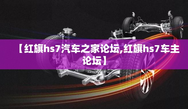 飞鹤奶粉事件曝光2021(飞鹤奶粉出过事件)