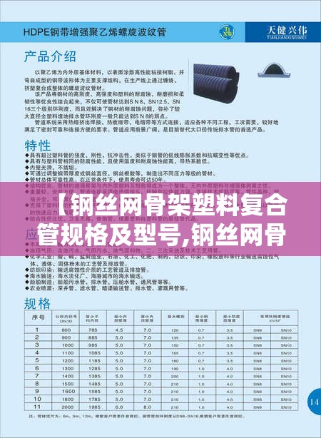 一套餐桌椅大概多少钱(一套吃饭桌椅多少钱)