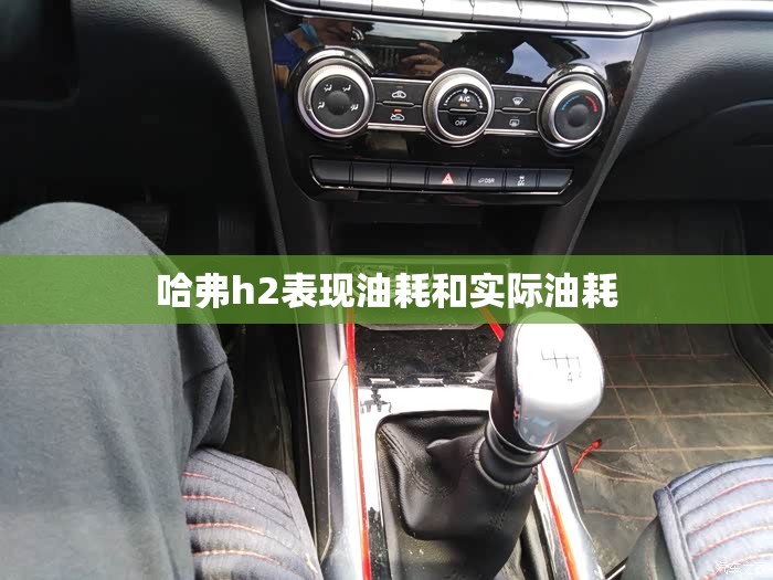 生产草甘膦的最大上市公司排名？