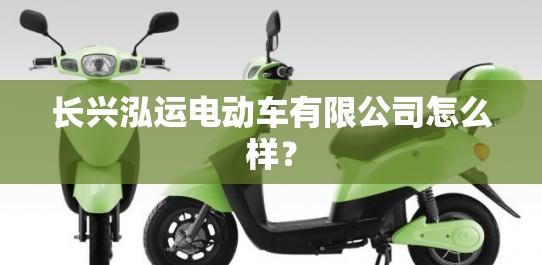 【红旗hs7汽车之家论坛,红旗hs7车主论坛】