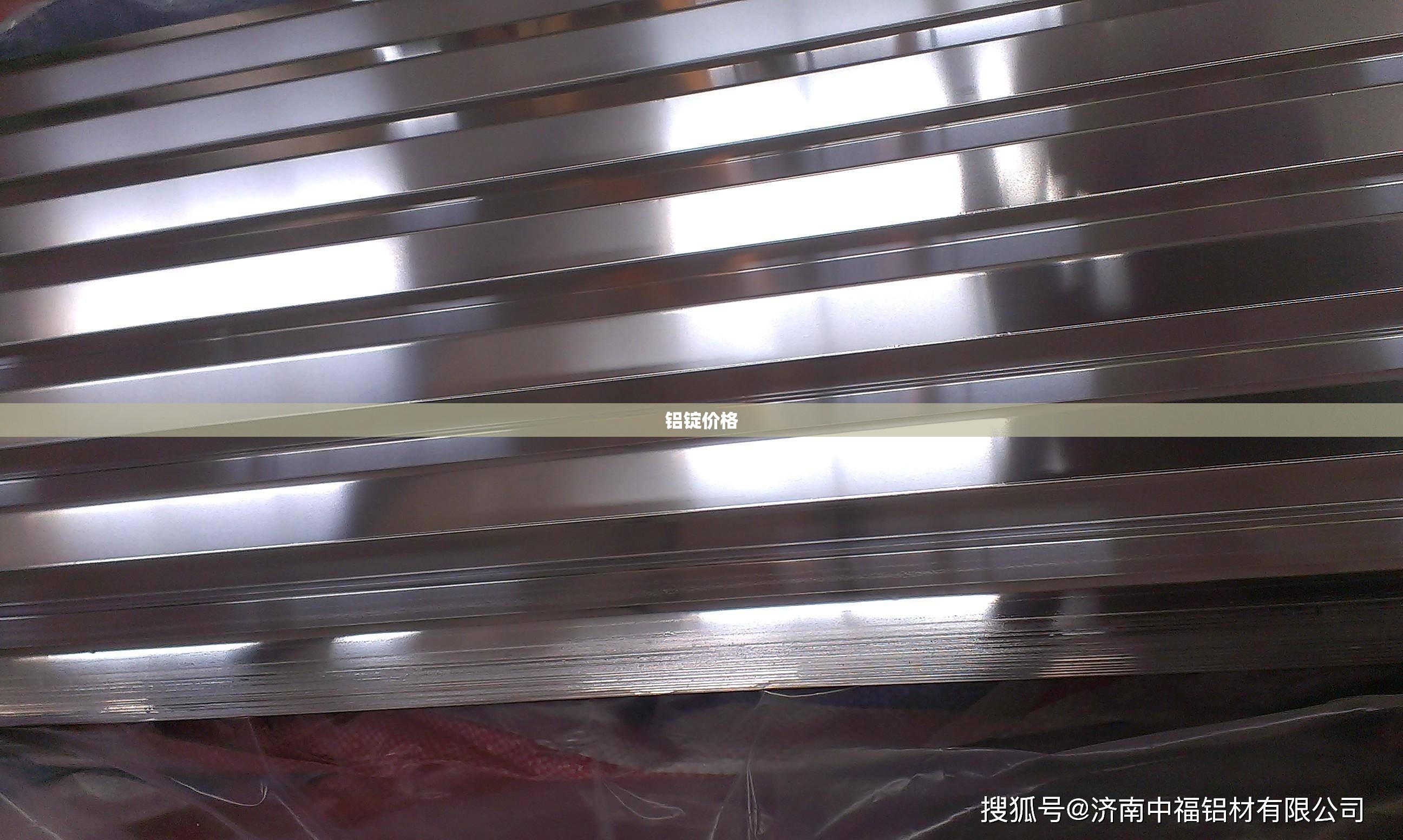 【红旗hs7汽车之家论坛,红旗hs7车主论坛】