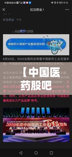 不锈钢管费用多少钱一米/不锈钢管费用多少钱一公斤