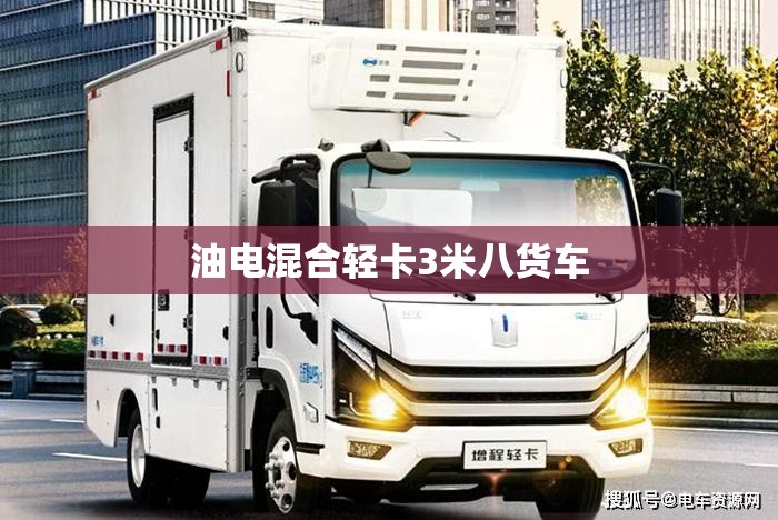 现代展示柜图片欣赏/现代轻奢展示柜