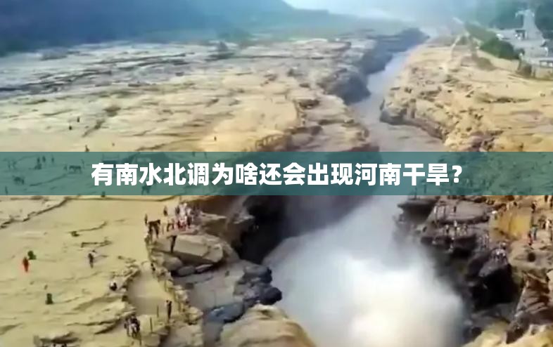 湖南张家界天气预报