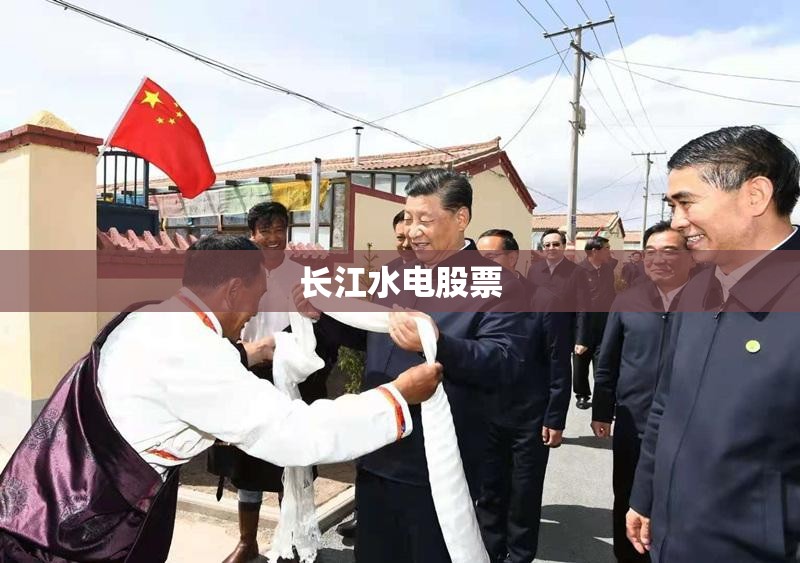 【查看最新气象,最新气象预警】