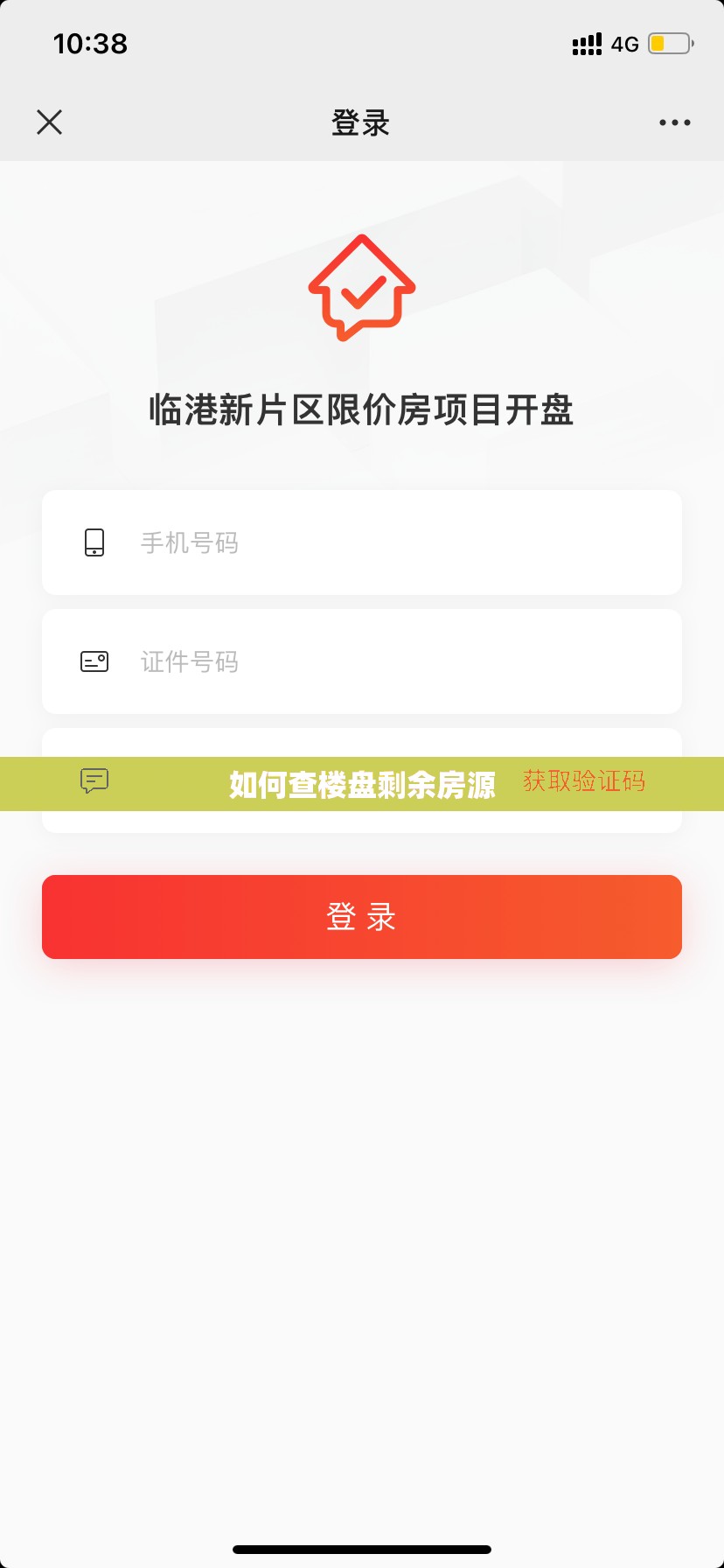 【宁波赶集网二手车,宁波二手车赶集网 百】