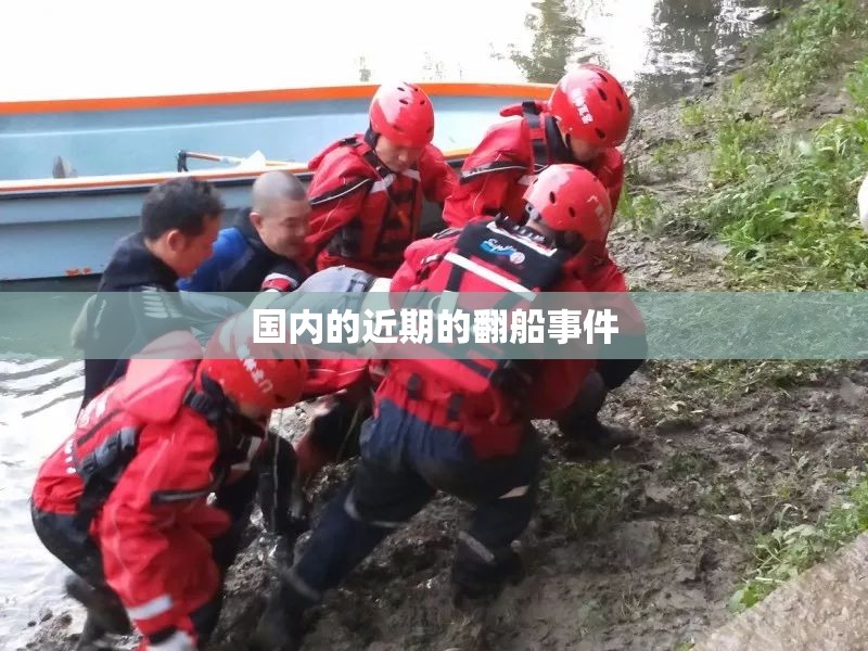 2614/2614日元等于多少人民币