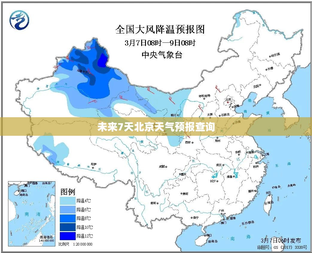 毛绒玩具熊图片/毛绒玩具熊图片头像