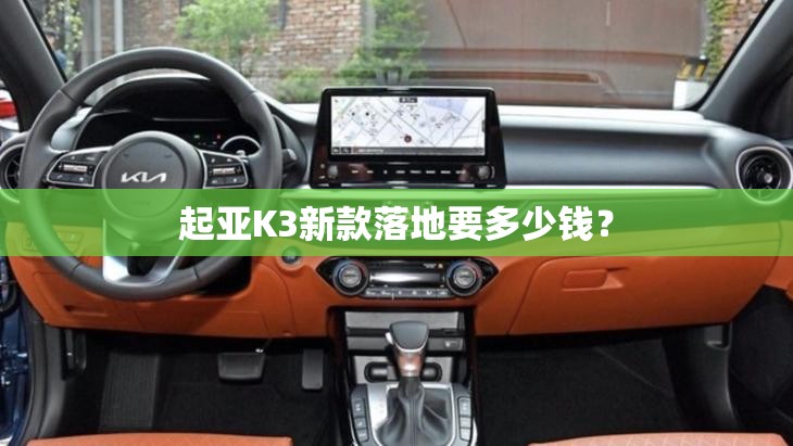 河南雨水最新预报/河南雨水最新预报消息