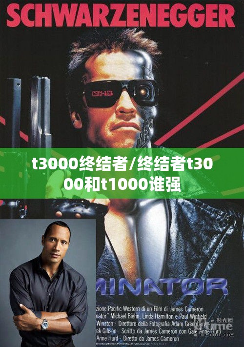 国内的近期的翻船事件