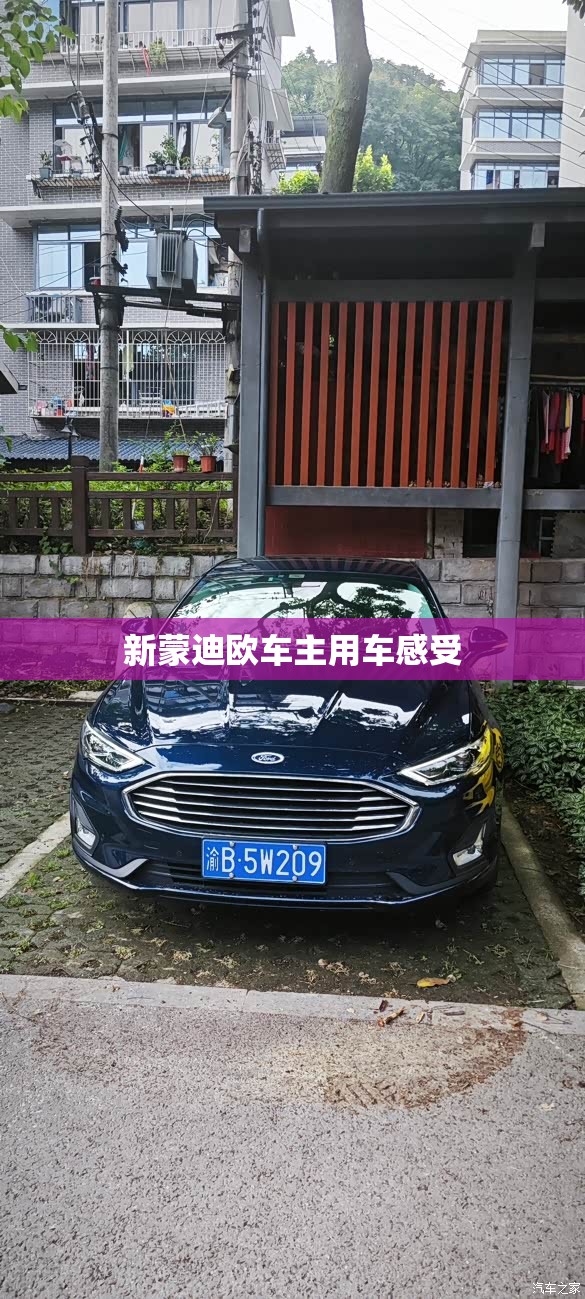 如何查楼盘剩余房源