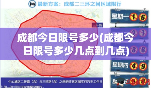 起亚K3新款落地要多少钱？