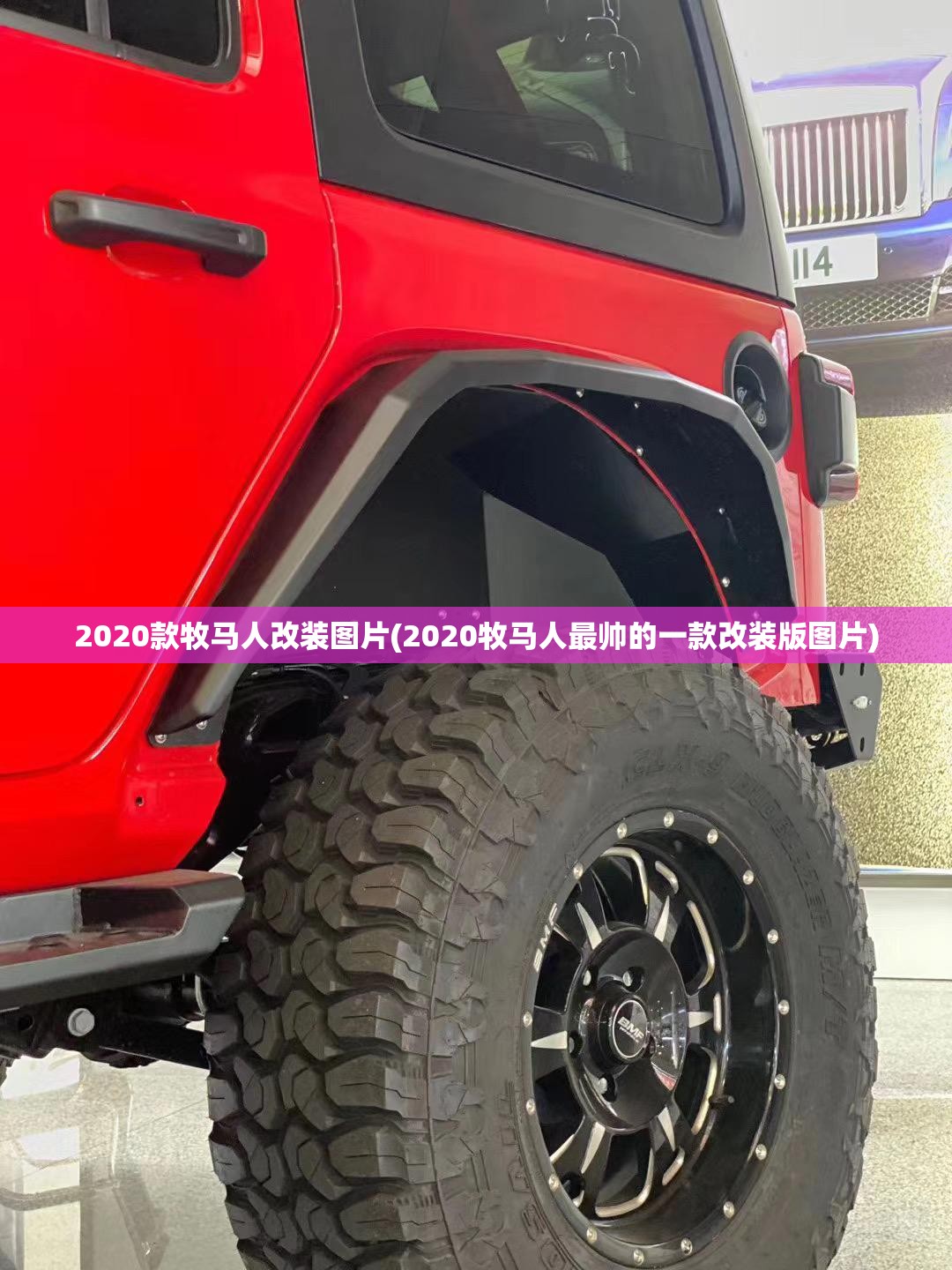 国内的近期的翻船事件