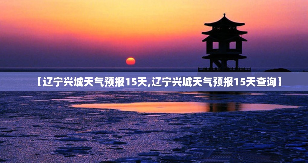 洪水最新温州(浙江温州发洪水了吗)