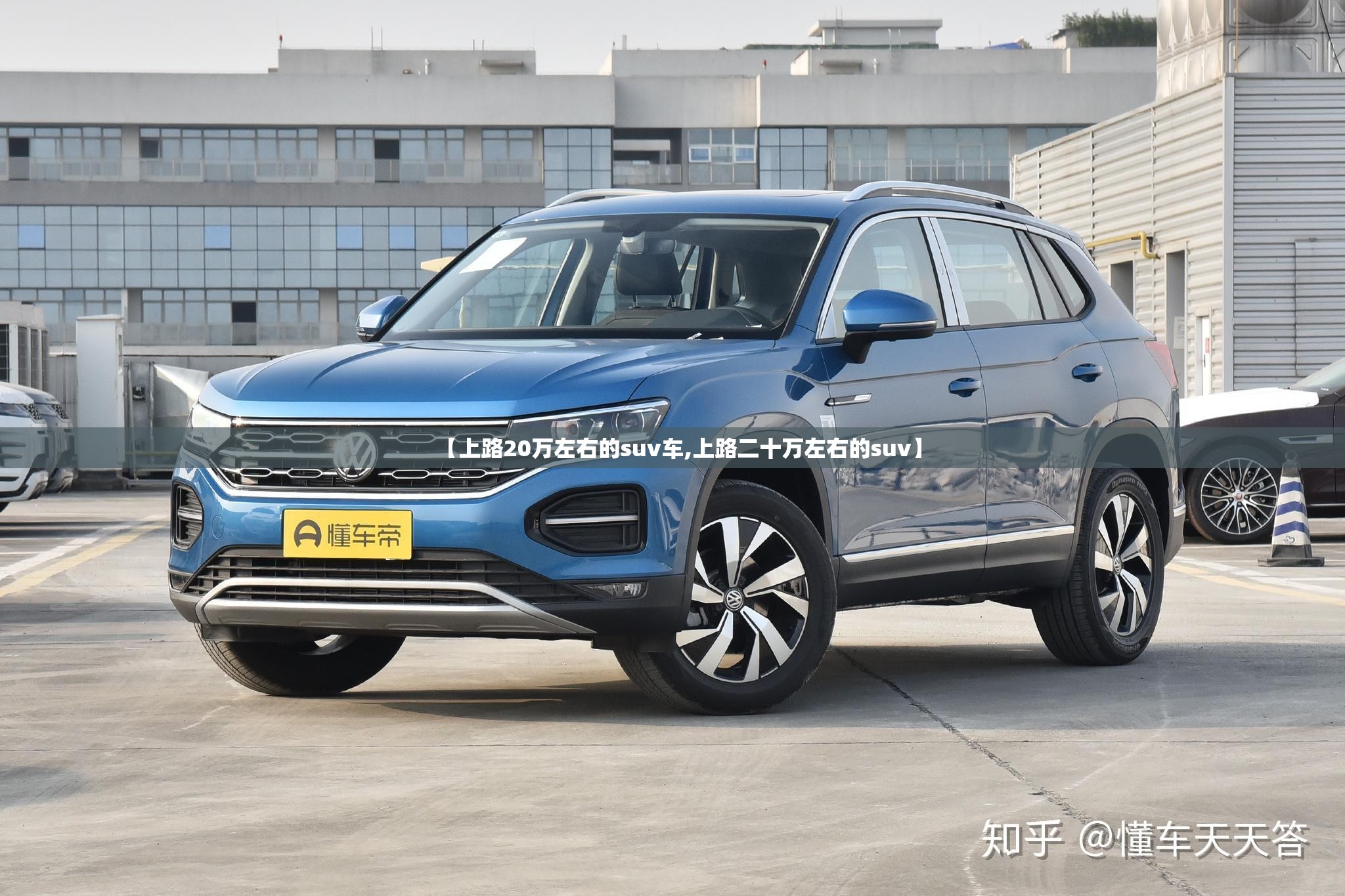 雪铁龙c3xr降价(雪铁龙c3xr最新优惠)