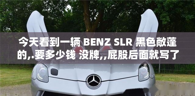 凯龙股份股吧东方财富网(凯龙东方财富网股吧讨论社区)