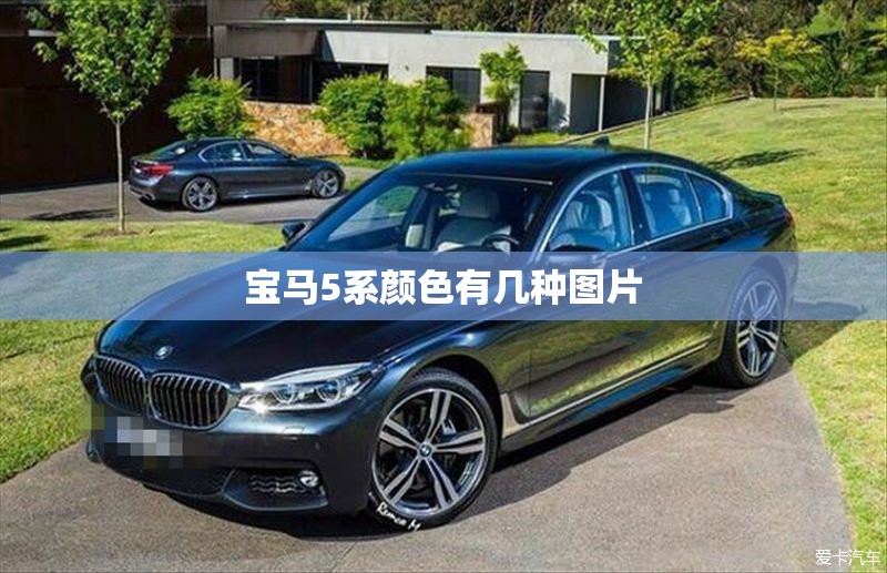 【gl8汽车图片,gl8全部车型介绍】