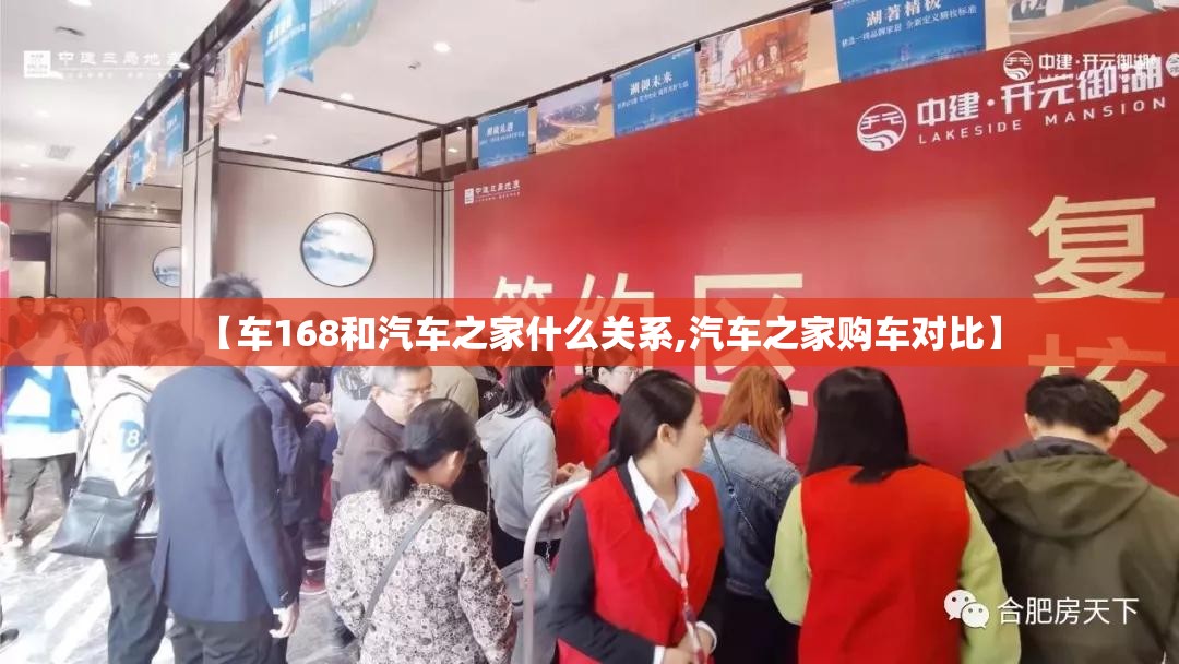 长城c50暗病
