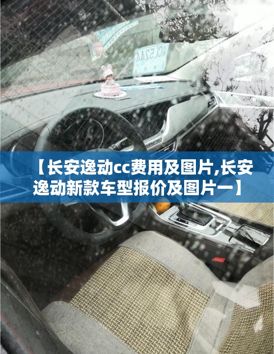 佳木斯抚远天气预报佳木斯抚远市天气