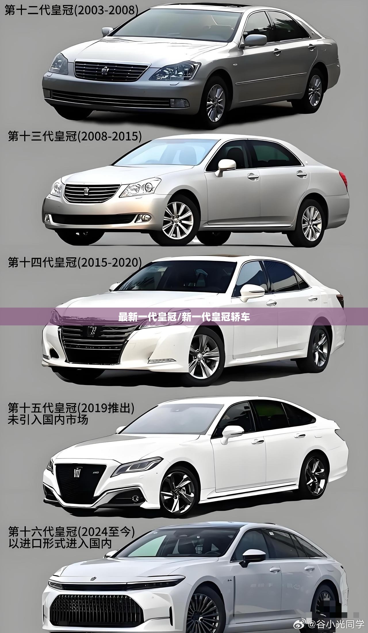 长安跨越王双排报价/长安跨越王单排双轮报价