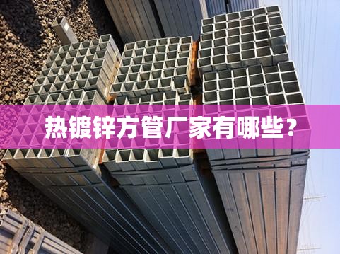 长安跨越王双排报价/长安跨越王单排双轮报价