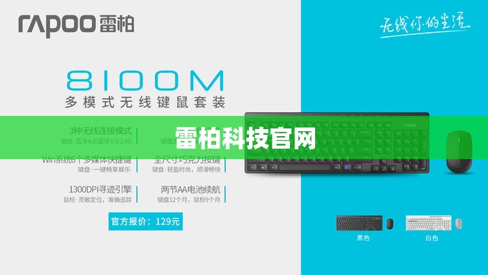 长安跨越王双排报价/长安跨越王单排双轮报价