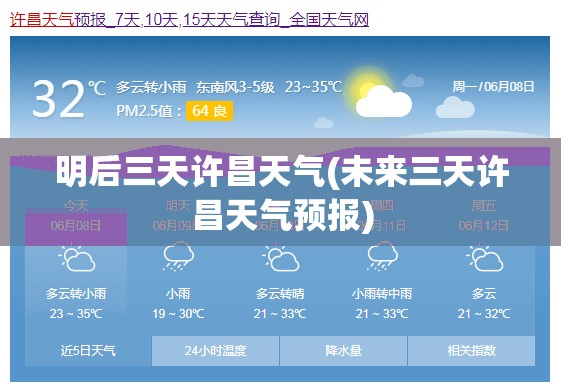 【红旗hs7汽车之家论坛,红旗hs7车主论坛】