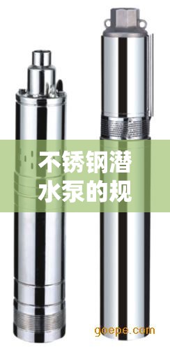 三祥新材/三祥新材603663股吧