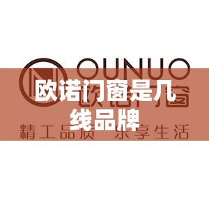 三祥新材/三祥新材603663股吧